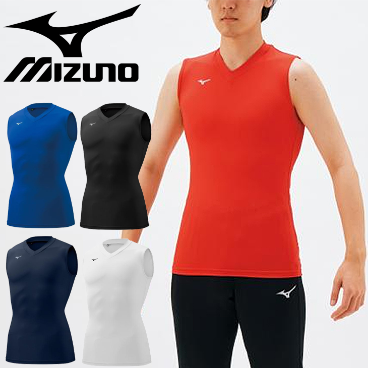 コンプレッション アンダーウェア メンズ/ミズノ mizuno バイオギアシャツ(Vネックノースリーブ) BIO GEAR/スポーツウェア 男性 インナー